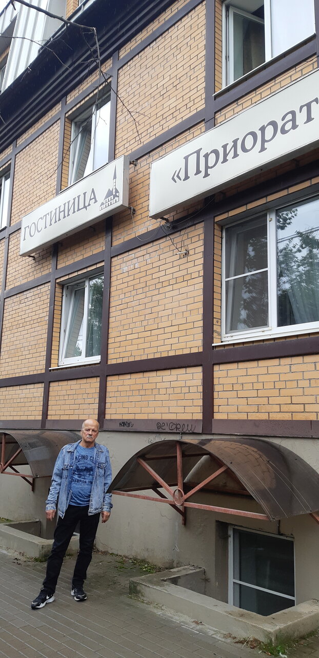 Гостиница Приорат Гатчина-61