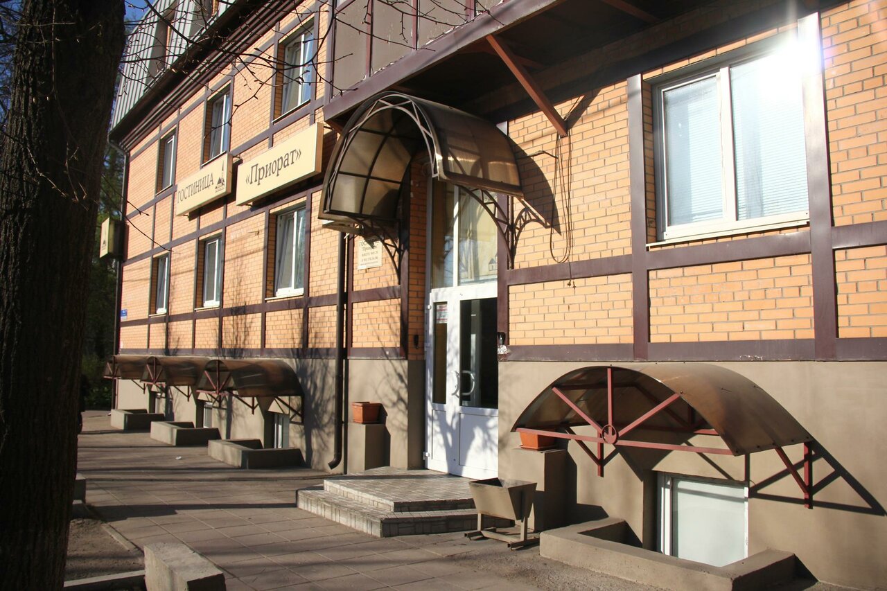 Гостиница Приорат Гатчина-102