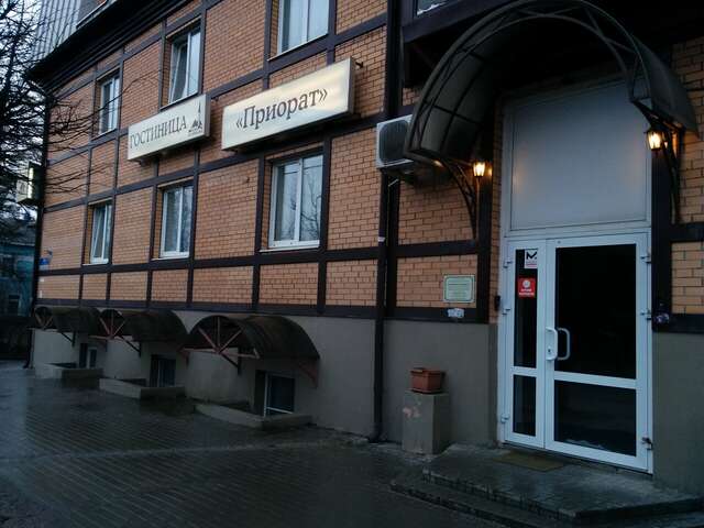 Гостиница Приорат Гатчина-66