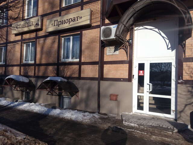 Гостиница Приорат Гатчина-81